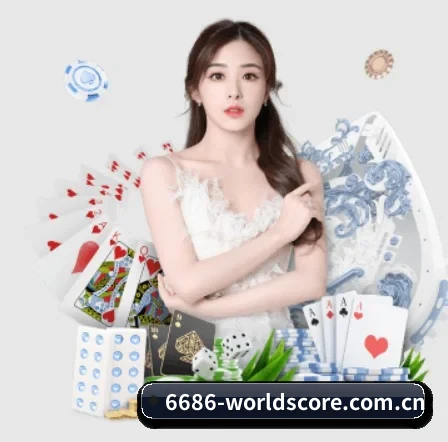 华体会体育app登录 APP