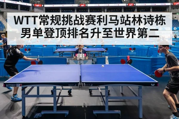 table tennis match action